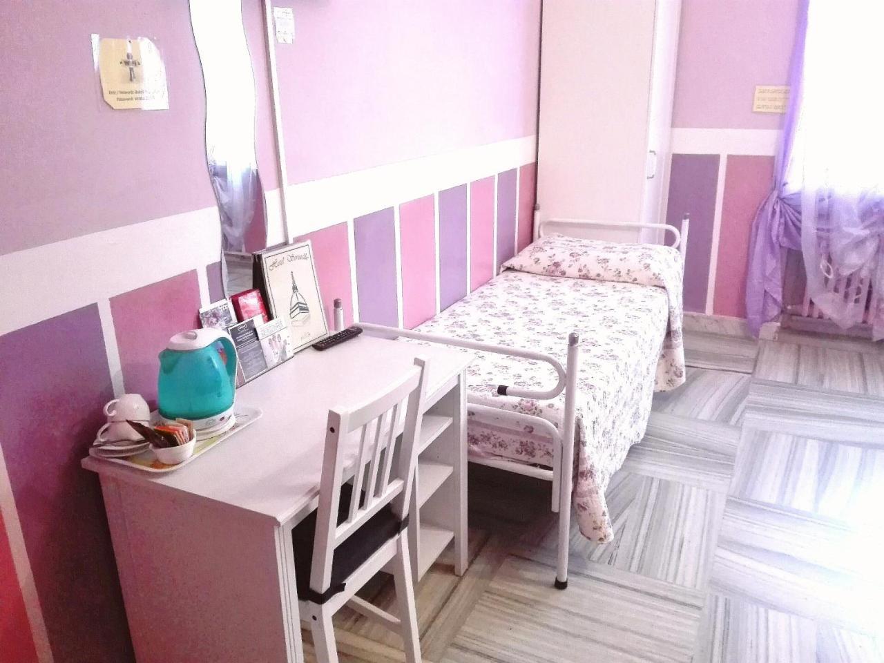 Hotel Serenella 토리노 외부 사진